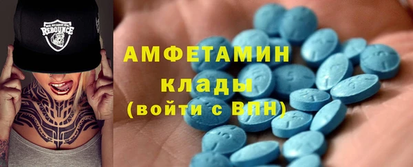 не бодяженный Новодвинск