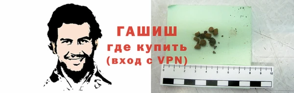 кокс Новозыбков