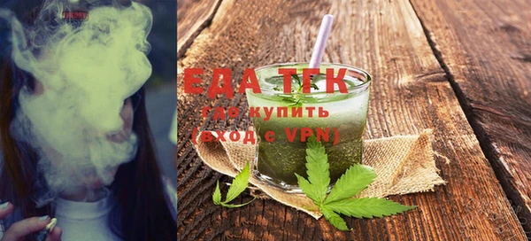 не бодяженный Новодвинск