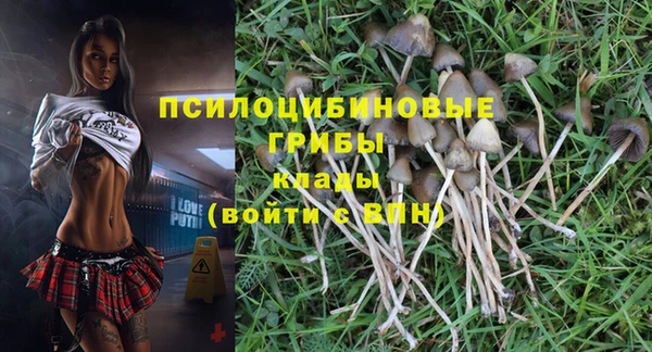 меф VHQ Новокубанск