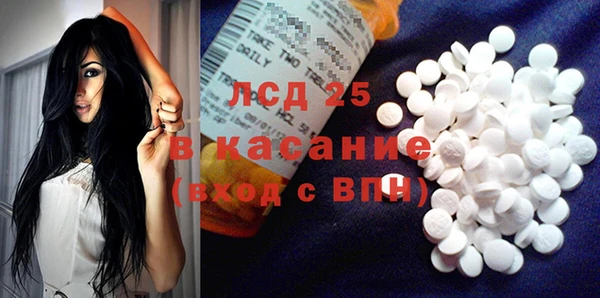 первитин Нягань