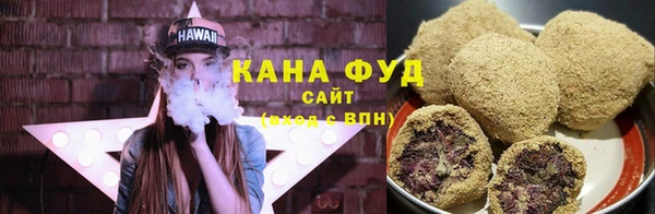 не бодяженный Новодвинск