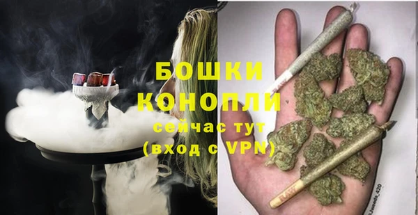 кокс Новозыбков