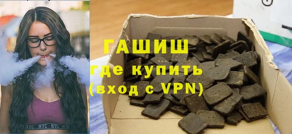 не бодяженный Новодвинск