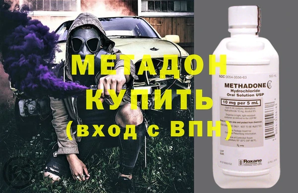 ПСИЛОЦИБИНОВЫЕ ГРИБЫ Няндома