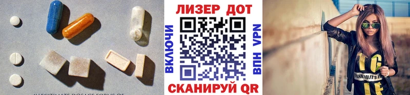 мега маркетплейс  Камешково  Лсд 25 экстази кислота  цены  