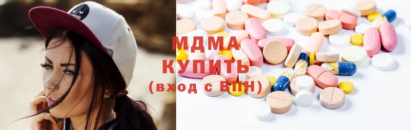 blacksprut вход  Камешково  MDMA crystal  закладки 