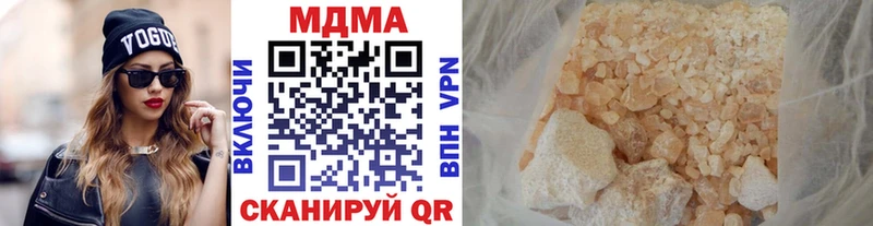 МДМА crystal  blacksprut ССЫЛКА  Камешково 