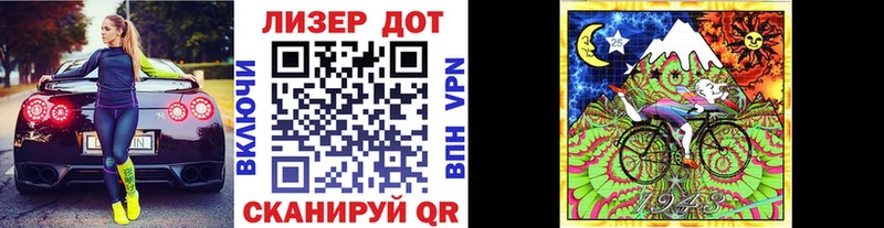 shop как зайти  Камешково  Марки N-bome 1500мкг 