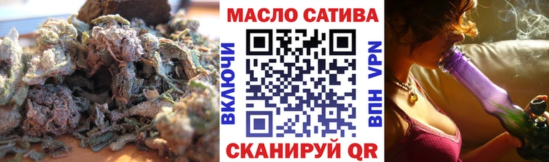 ТГК вейп с тгк Камешково